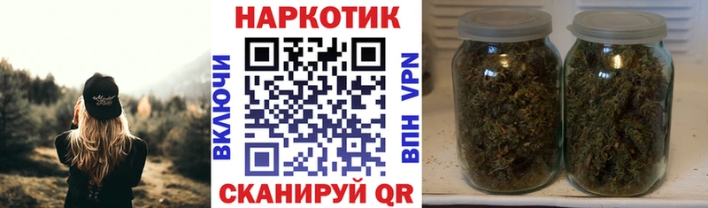 Наркошоп купить ГАШ  Амфетамин  Мефедрон  СК  Знаменск