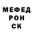 Кетамин VHQ Maxx Leskers
