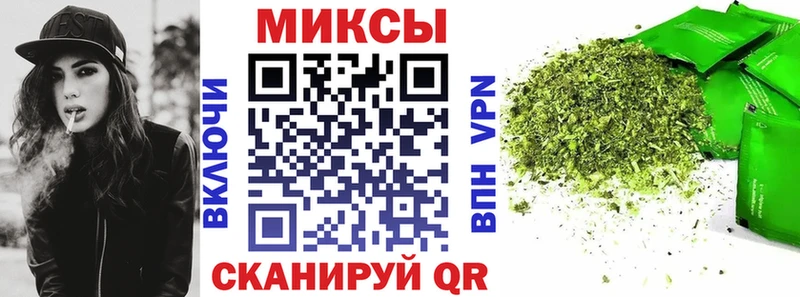 Купить закладки  Знаменск  БУТИРАТ 1.4BDO 