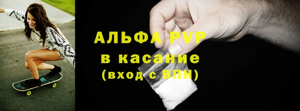 МДМА Горнозаводск