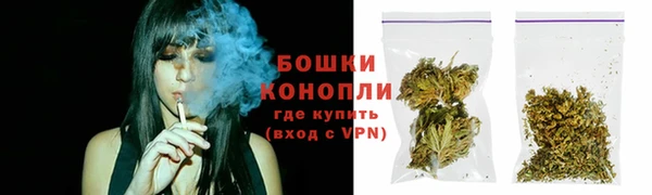 герыч Горно-Алтайск
