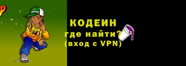 твердый Горняк