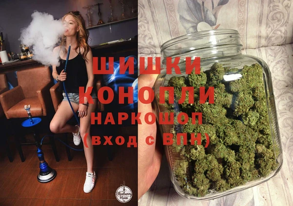 МДМА Горнозаводск