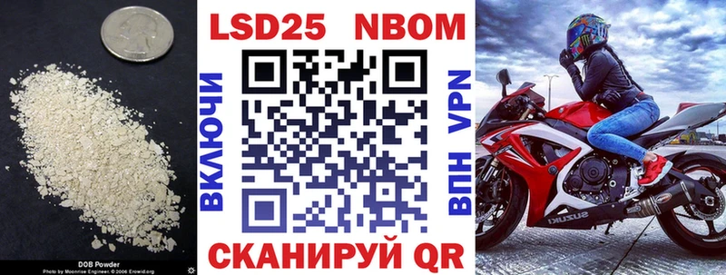 Купить где  Знаменск  LSD-25 экстази ecstasy 
